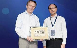 自动驾驶载人测试持证上岗:宝马上汽滴滴拿到牌照