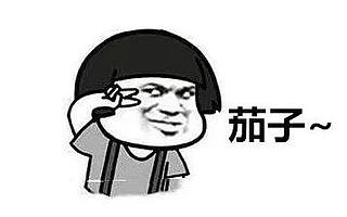 拍照比“剪刀手”泄露信息？我已經慌了