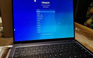 官宣！华为最新笔记本电脑用上国产操作系统