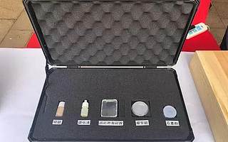 原創(chuàng) “剪刀手拍照”威脅隱私財產(chǎn)安全？專家：問題很可笑