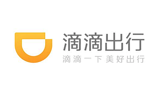 滴滴自动驾驶出租车落地上海 或明年初投放