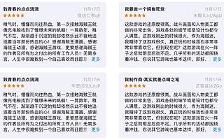 2019年 App推广可以怎么做