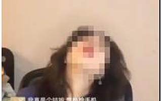 斗鱼再现色情直播 ：女主播开展“情色表演” 遭平台永久封禁