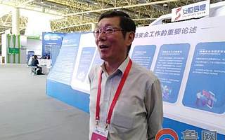 信息安全意识才是大数据时代个人信息的最好保护伞