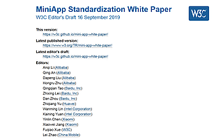 阿里助力小程序標準化 提升用戶體驗