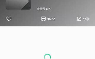 “打榜大戰”之后，周杰倫用新歌銷量證明“頂流”