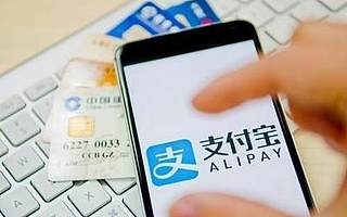 支付宝小程序宣布与新浪微博打通