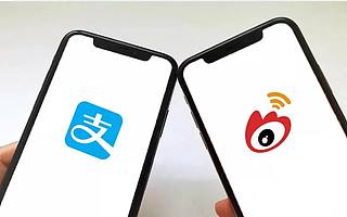 支付宝小程序宣布与微博打通 两大流量巨头走到一起