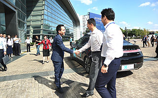 世界智能网联汽车大会，启动自动驾驶、5G示范项目