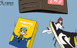 95 后“玩物丧志”的一代？1 万买双鞋，10 万买玩具，200 万打游戏