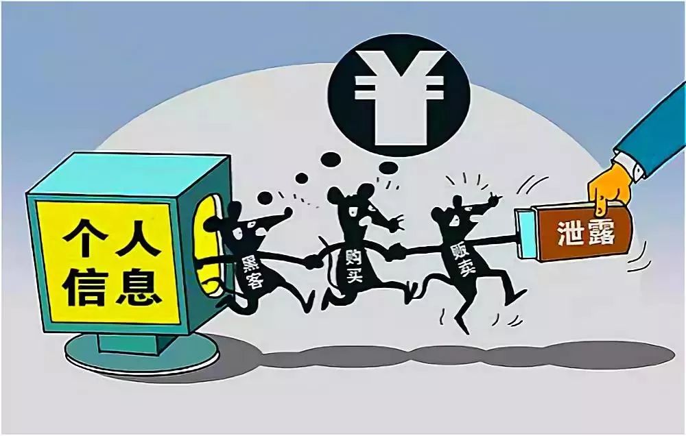 大型企业以及美团,携程,a站等国内大企业都发生过用户数据泄露问题,数