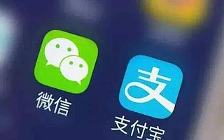 姗姗来迟的腾讯版