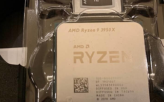 AMD銳龍9 3950X真身首曝：16核心32線程 64MB三級緩存