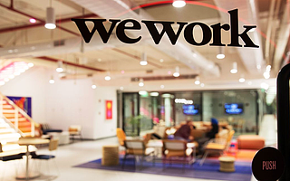 失速的共享办公:WeWork上市遇阻 戳破行业盈利泡沫