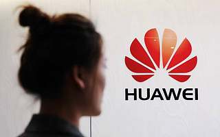 密集布局AI領(lǐng)域！華為再出手——