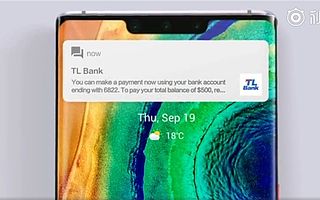 華為Mate30系列AI信息保護:多人注視私密信息自動隱藏