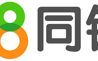 58同鎮下沉市場報告： 人均7個以上常用手機App，每天網上沖浪超5小時