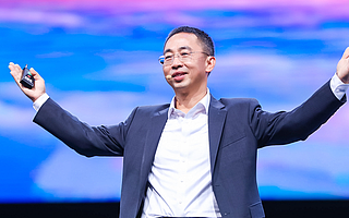華為全面啟航計算戰略：打造