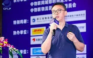 杉數(shù)科技羅小渠：智慧供應(yīng)鏈踐行者的賦能之路