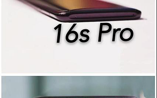 黄章式匠人偏执设计 魅族16s Pro极具性价比