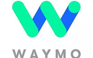 上海免费无人驾驶出租车将上线，司机们要失业了吗？