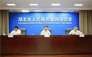 省政府新闻办举行《湖北省职业技能提升行动实施方案（2019-2021年）》新闻发布会