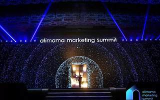 原創 市場變化還是用戶變化？阿里媽媽揭秘營銷玩法變了