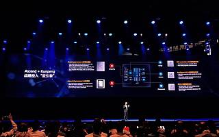 華為展示計(jì)算戰(zhàn)略落地具體方針:一云兩翼雙引擎 全面擁抱開放生態(tài) - iDoNews