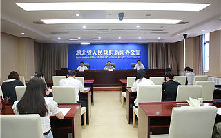 省人民政府办公厅印发《关于实施博士后人才倍增计划的意见》　更大力度推进博士后创新人才队伍建设