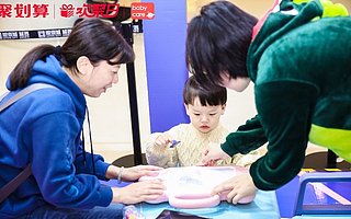 商务部研究院发布报告：聚划算正在改变下沉市场竞争格局