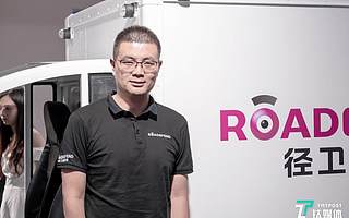 对话径卫视觉CEO王波：视觉识别赋能驾驶安全领域