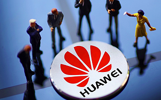 華為發布智簡廣域解決方案 加速企業數字化轉型