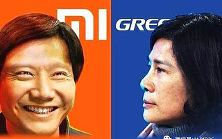 董明珠说这不是调侃：小米用互联网思维把票价从 17 元做到了 8 元