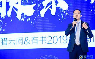 专访有书雷文涛：我是坚定的终身学习信仰者