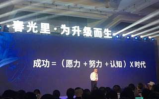 春光里创始人杨守彬：投资就是投未来，只有五类基金才能更好地活下来