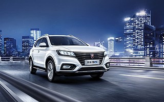 榮威RX5新增車型上市 搭載藍芯1.5T渦輪增壓發動機