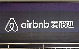 【钛晨报】Airbnb宣布明年IPO，或采取“直接上市”模式；华为正式发布Mate30系列手机，售价6272元起