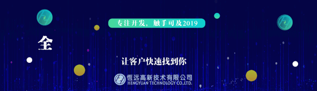 互聯網資訊|人工智能，讓想象變為現實！