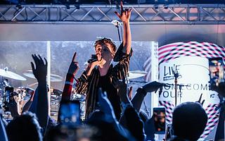 雅樂軒酒店攜環球音樂集團打造的“樂動雅樂軒：如歸之旅”再啟程