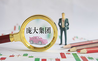 汽车销售教父退隐幕后