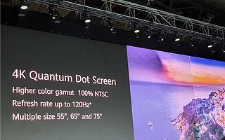 華為智慧屏正式公布：采用4K量子點屏幕 支持5.1專業音箱