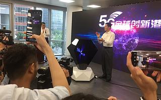 十年磨一劍布局5G,平臺(tái)型科技公司受到資本青睞