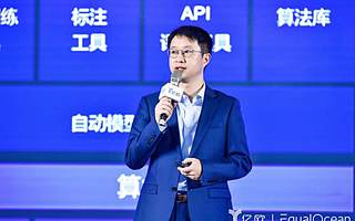 京東梅濤：人工智能賦能零售產業升級