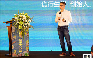 用每日優(yōu)鮮1/10的融資額就實(shí)現(xiàn)了其一半的DAU，食行生鮮是如何做到的？