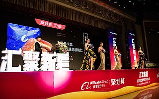 出疆果变网红果，聚划算成新疆农产品上行主阵地