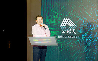 海大智龍船用智能3D配載儀亮相第二期七賢薈“新芒發(fā)布”