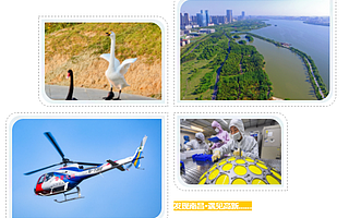 发现南昌·遇见南昌！全国网络大V走进高新区，感受现代化生态科技新城的强劲崛起！