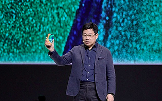 華為Mate 30系列預約：只有4G版 5G版11月才有？