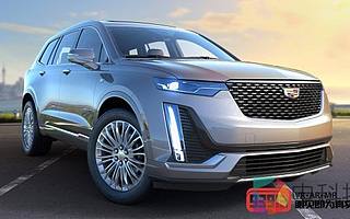 Pico和ZeroLight合作展示高通無線支持技術Boundless XR