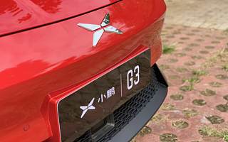 小鵬汽車G3 2020試駕：滿足你車內K歌還刷抖音的愿望